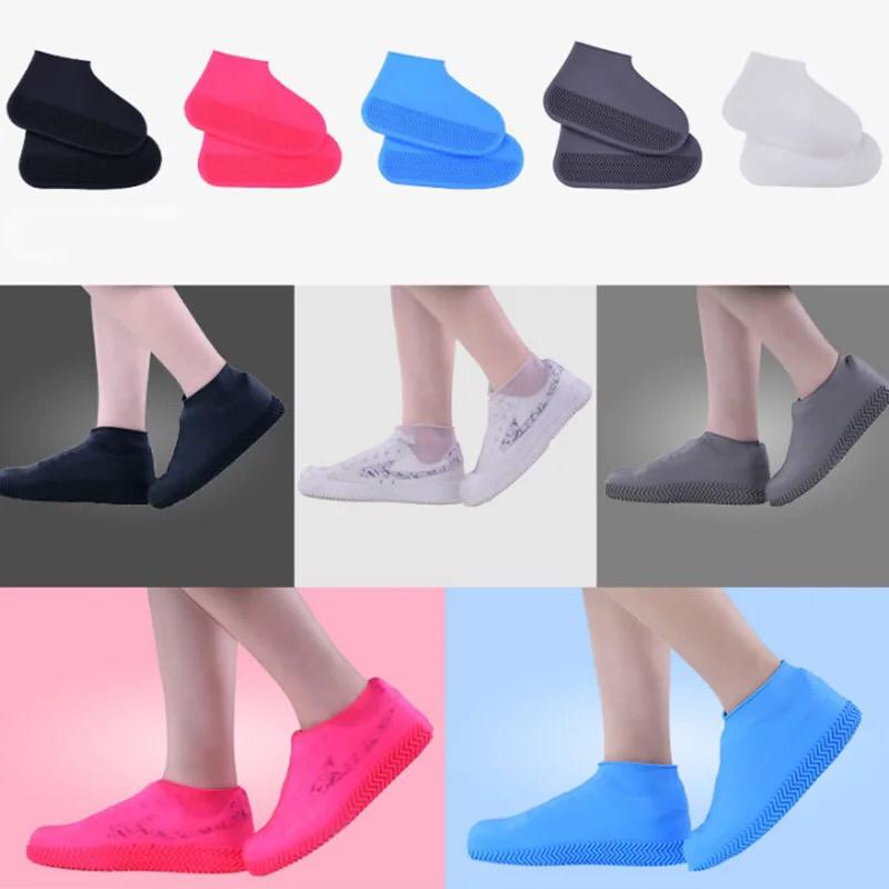 SILICONE SHOES PROTECTOR
