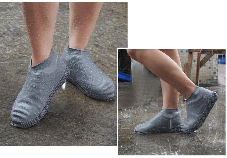 SILICONE SHOES PROTECTOR