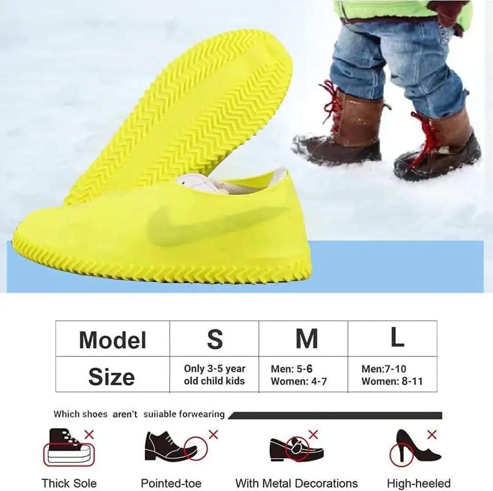 SILICONE SHOES PROTECTOR